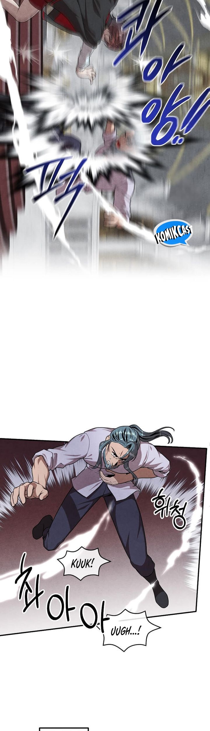 Legendary Youngest Son of the Marquis House Chapter 124 Gambar 26