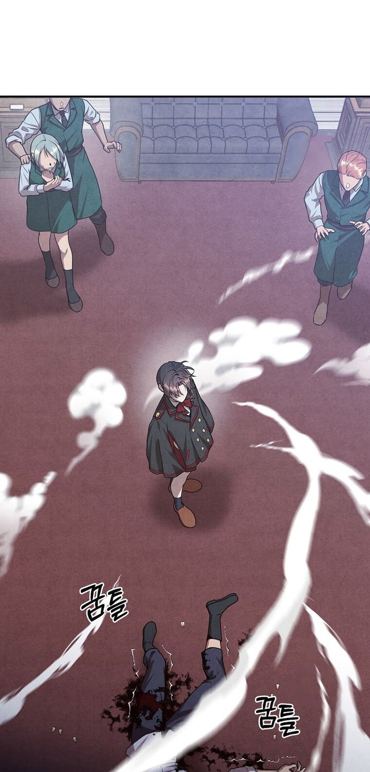 Legendary Youngest Son of the Marquis House Chapter 124 Gambar 32