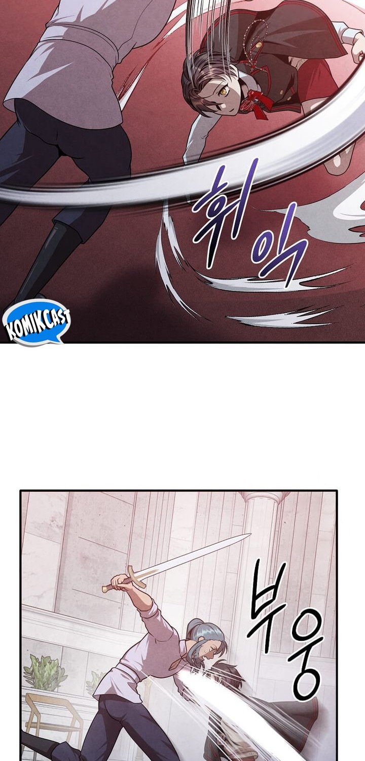 Legendary Youngest Son of the Marquis House Chapter 124 Gambar 22