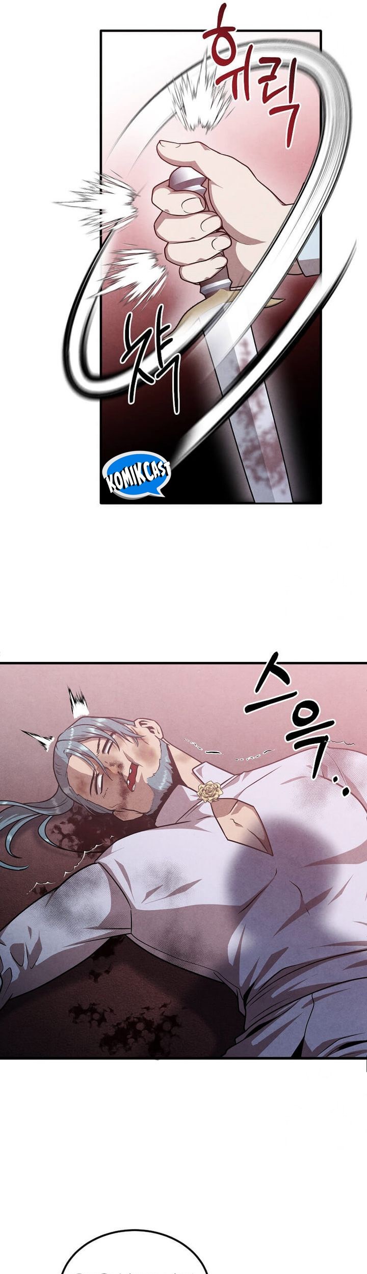 Legendary Youngest Son of the Marquis House Chapter 124 Gambar 38