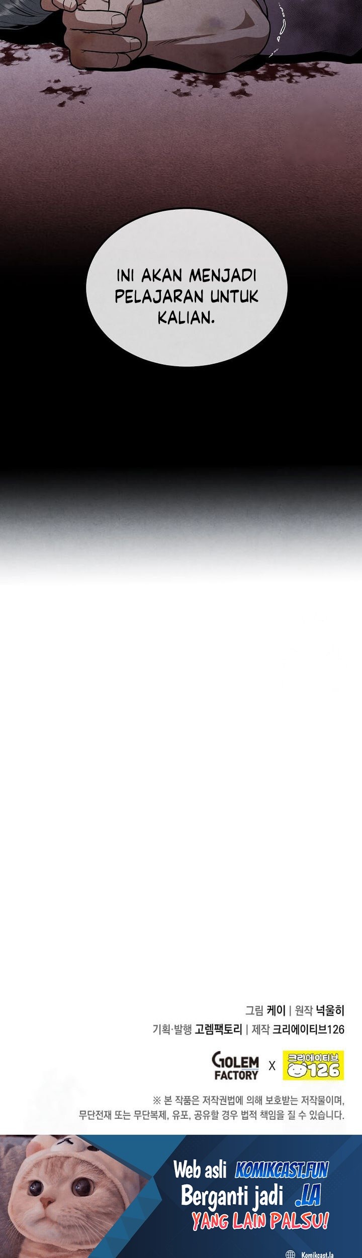 Legendary Youngest Son of the Marquis House Chapter 124 Gambar 40