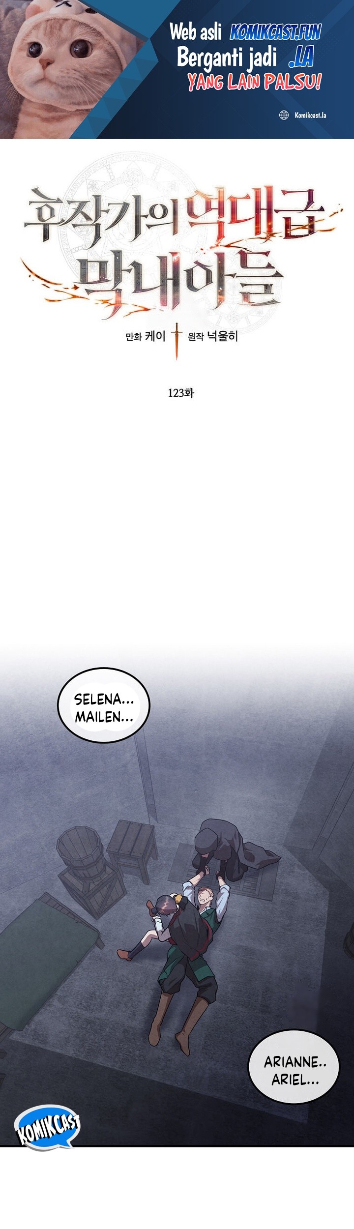 Manhwa Legendary Youngest Son of the Marquis House Chapter 123 gambar nomor 2