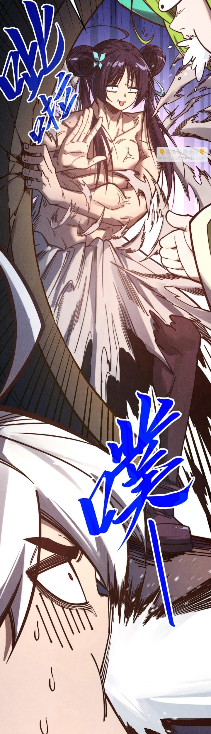 The Ultimate of All Ages Chapter 406 Gambar 48