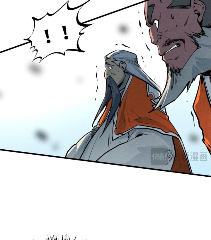 The Ultimate of All Ages Chapter 406 Gambar 6