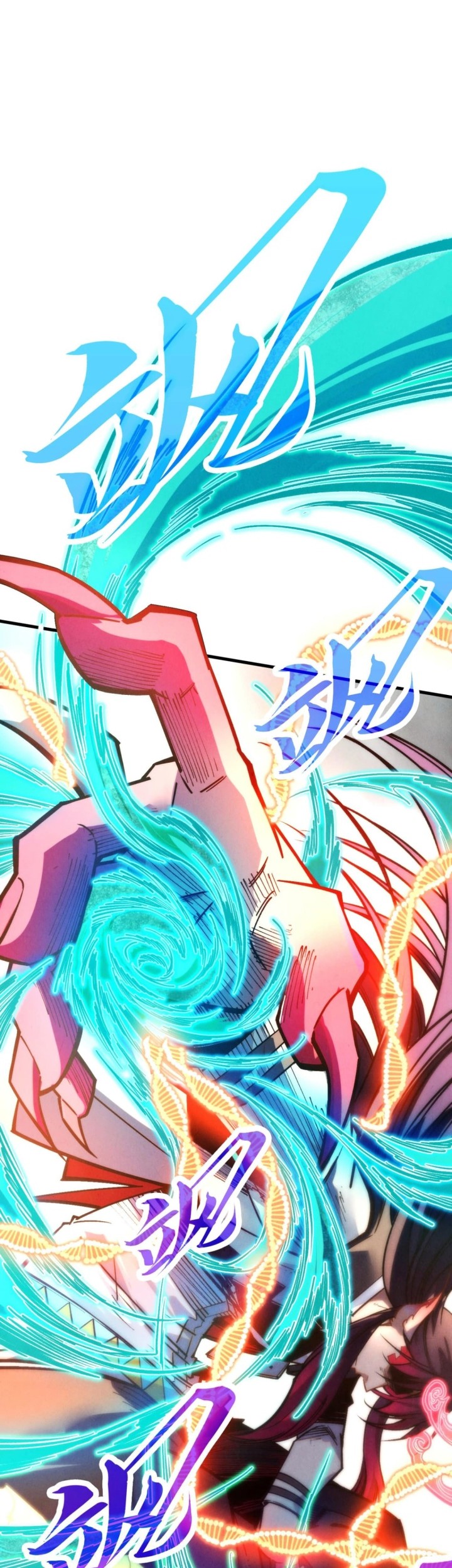 The Ultimate of All Ages Chapter 406 Gambar 17