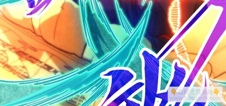 The Ultimate of All Ages Chapter 406 Gambar 18