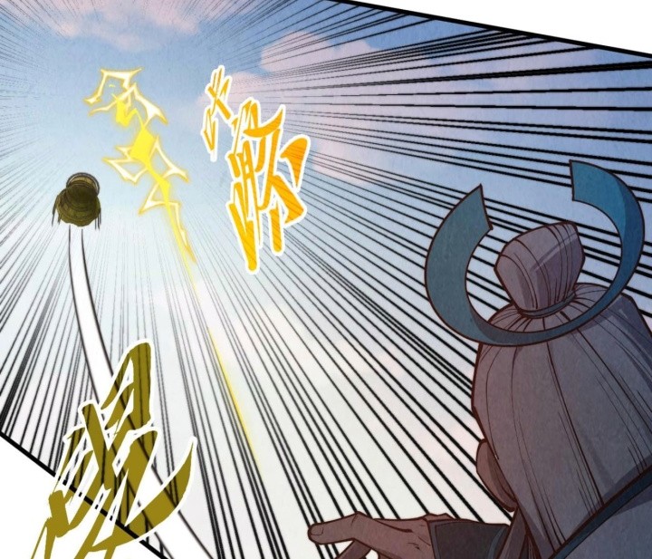 The Ultimate of All Ages Chapter 406 Gambar 27