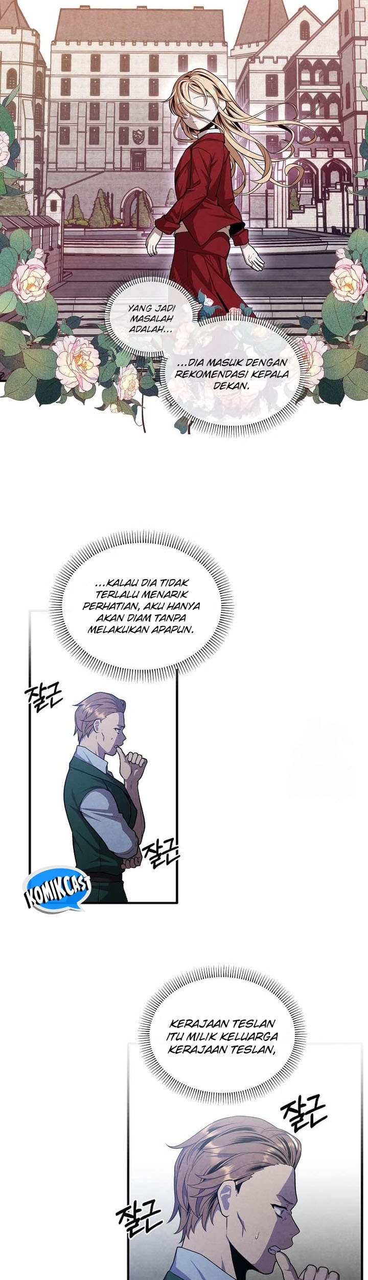 Legendary Youngest Son of the Marquis House Chapter 118 Gambar 21