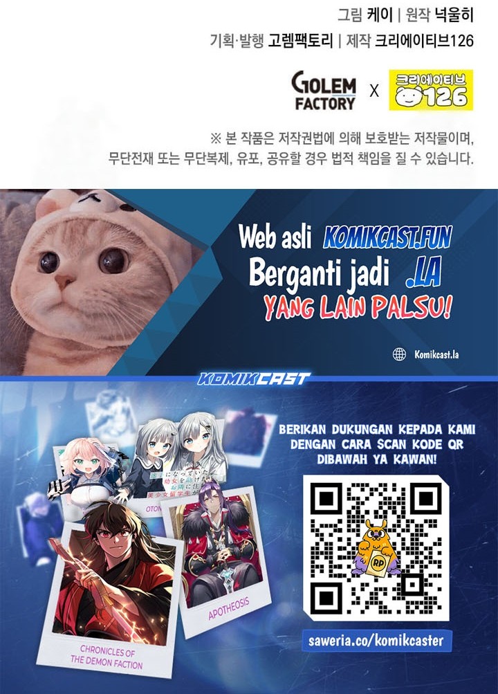 Legendary Youngest Son of the Marquis House Chapter 118 Gambar 40