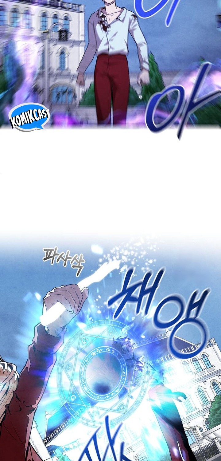 Legendary Youngest Son of the Marquis House Chapter 117 Gambar 7