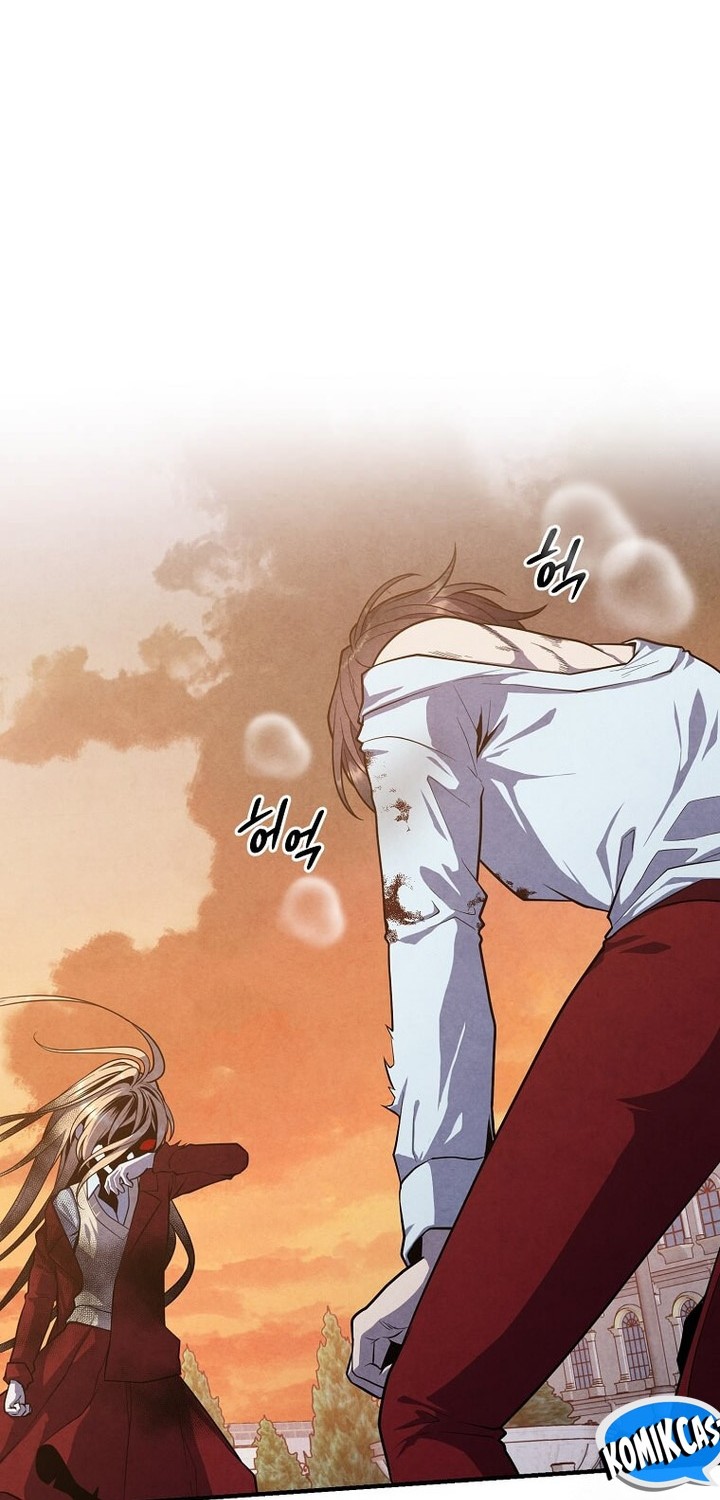 Legendary Youngest Son of the Marquis House Chapter 117 Gambar 15