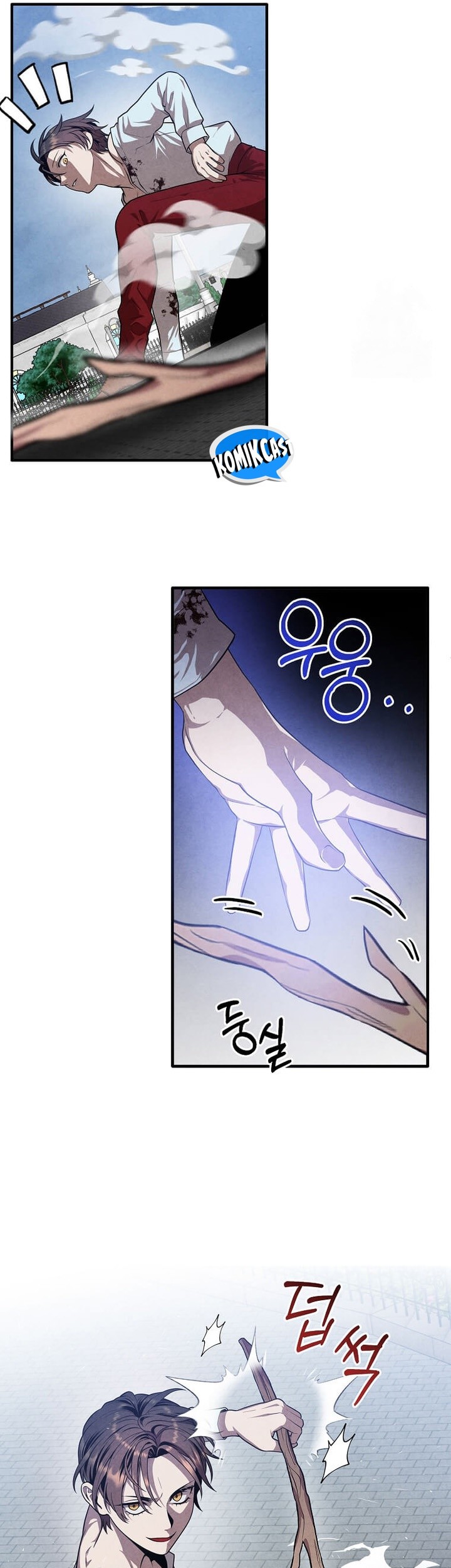 Legendary Youngest Son of the Marquis House Chapter 116 Gambar 22