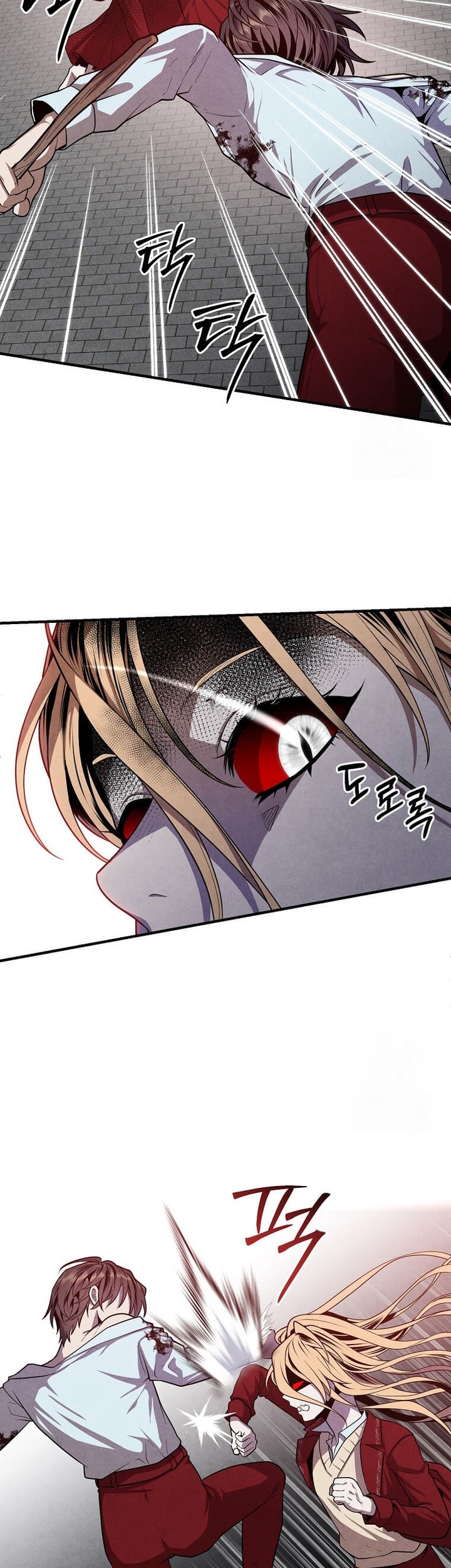 Legendary Youngest Son of the Marquis House Chapter 116 Gambar 24