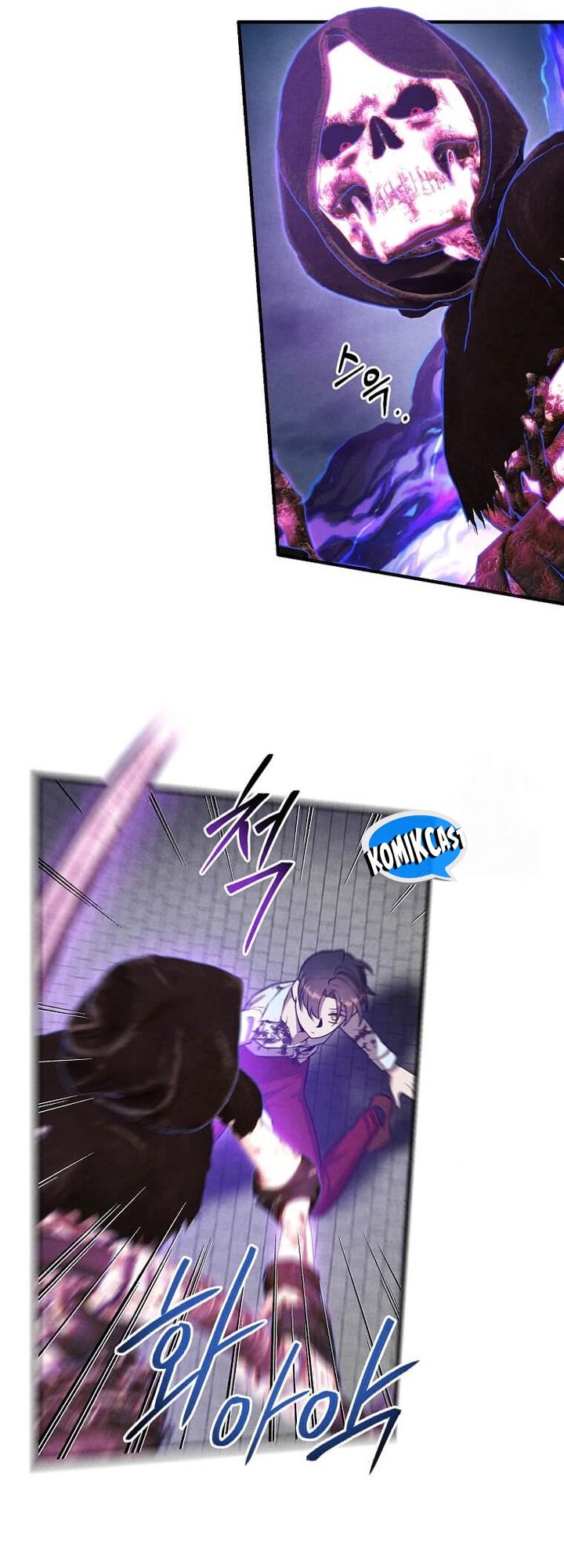 Legendary Youngest Son of the Marquis House Chapter 116 Gambar 16