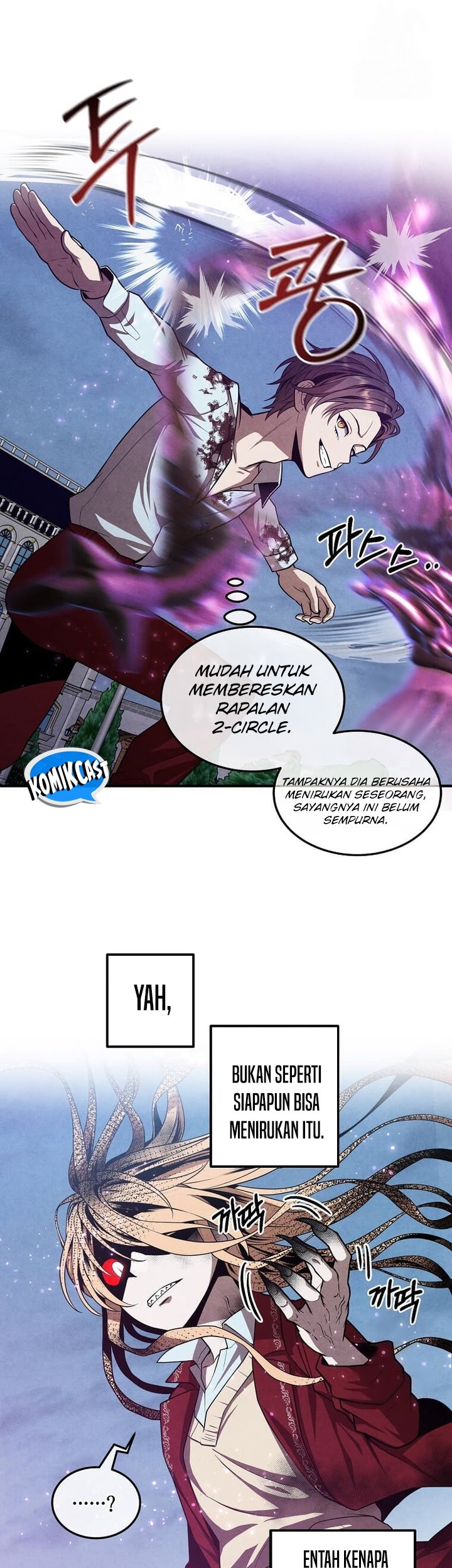 Legendary Youngest Son of the Marquis House Chapter 116 Gambar 17