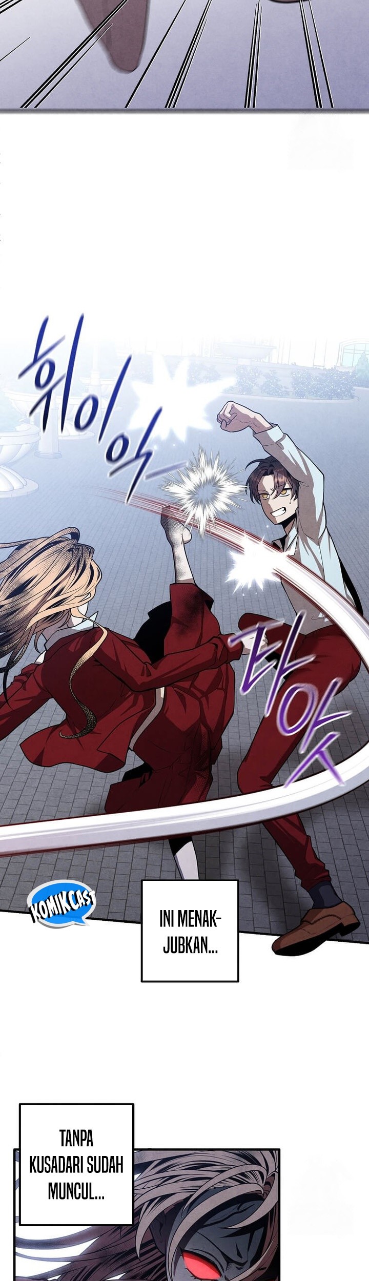 Legendary Youngest Son of the Marquis House Chapter 116 Gambar 4