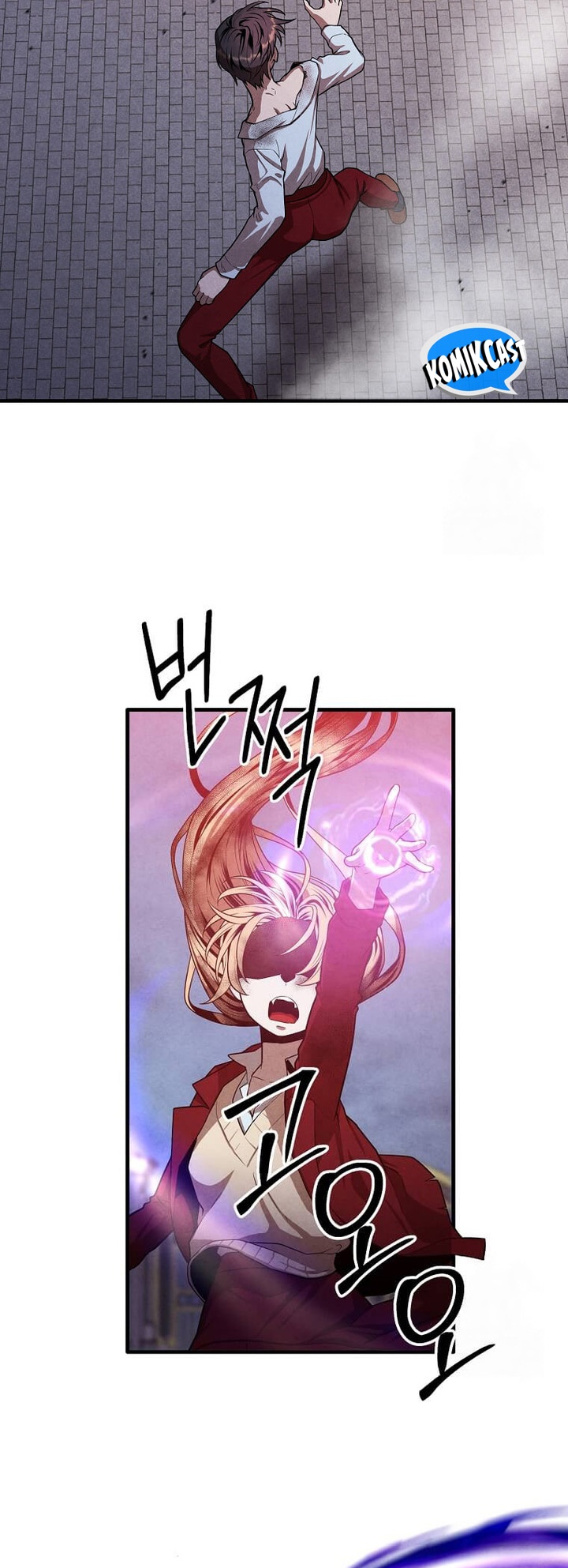 Legendary Youngest Son of the Marquis House Chapter 116 Gambar 11