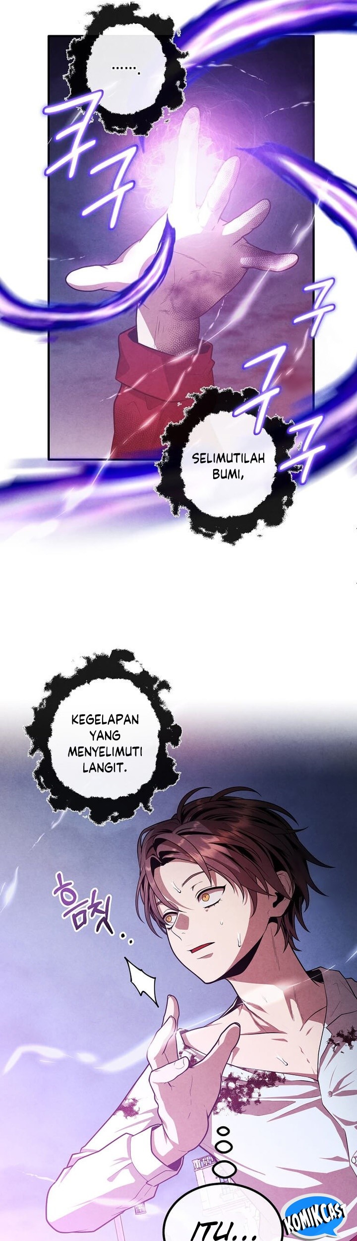 Legendary Youngest Son of the Marquis House Chapter 116 Gambar 12