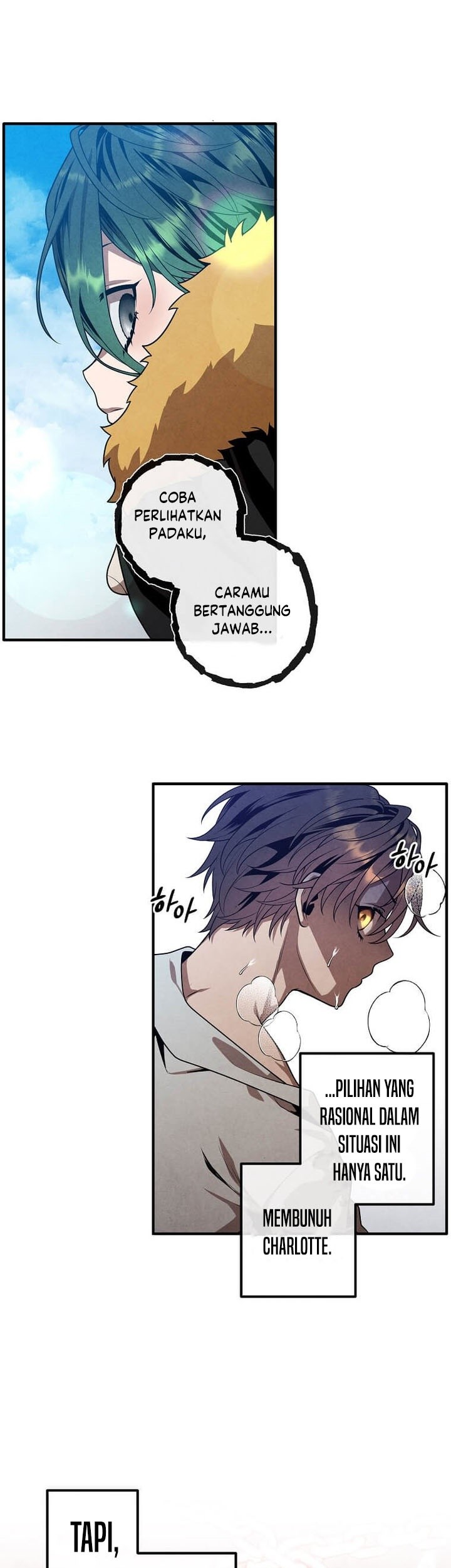 Legendary Youngest Son of the Marquis House Chapter 115 Gambar 28