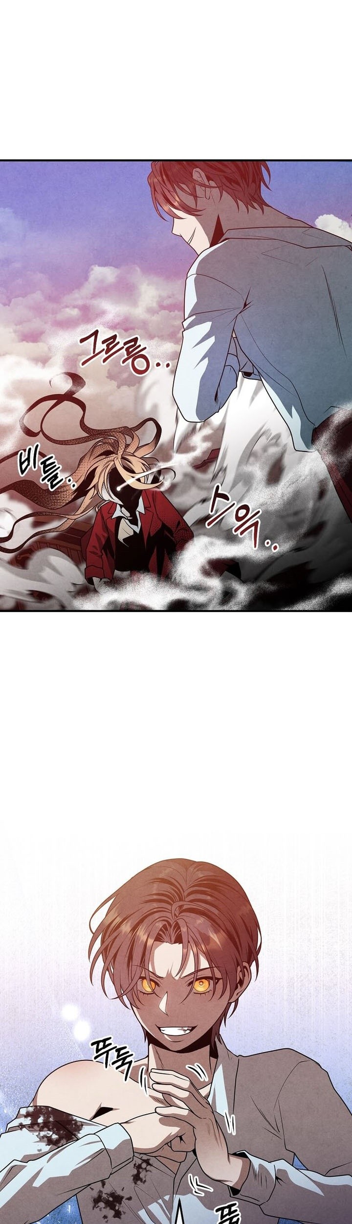 Legendary Youngest Son of the Marquis House Chapter 115 Gambar 40