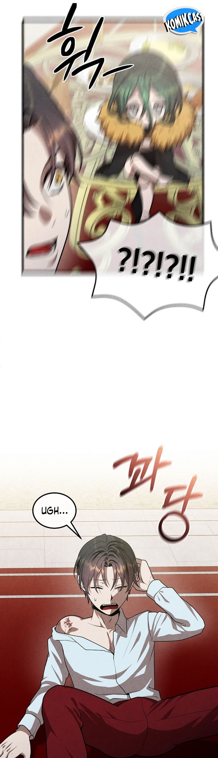 Legendary Youngest Son of the Marquis House Chapter 114 Gambar 32