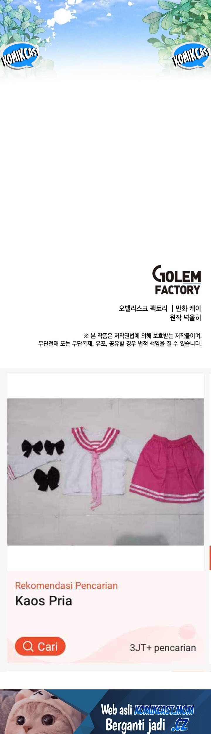 Legendary Youngest Son of the Marquis House Chapter 114 Gambar 38