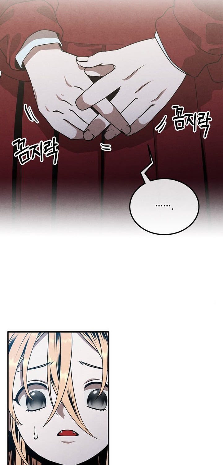 Legendary Youngest Son of the Marquis House Chapter 114 Gambar 3