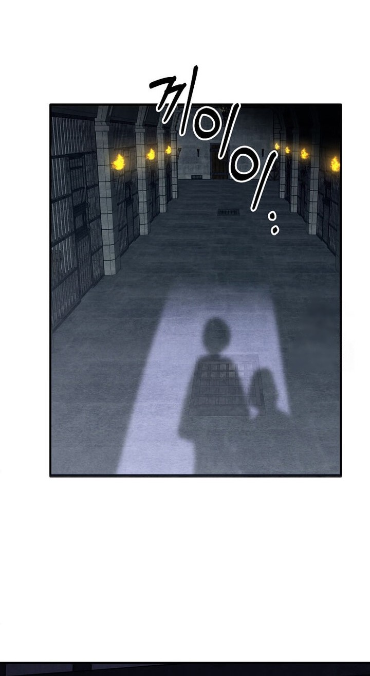 Legendary Youngest Son of the Marquis House Chapter 122 Gambar 33