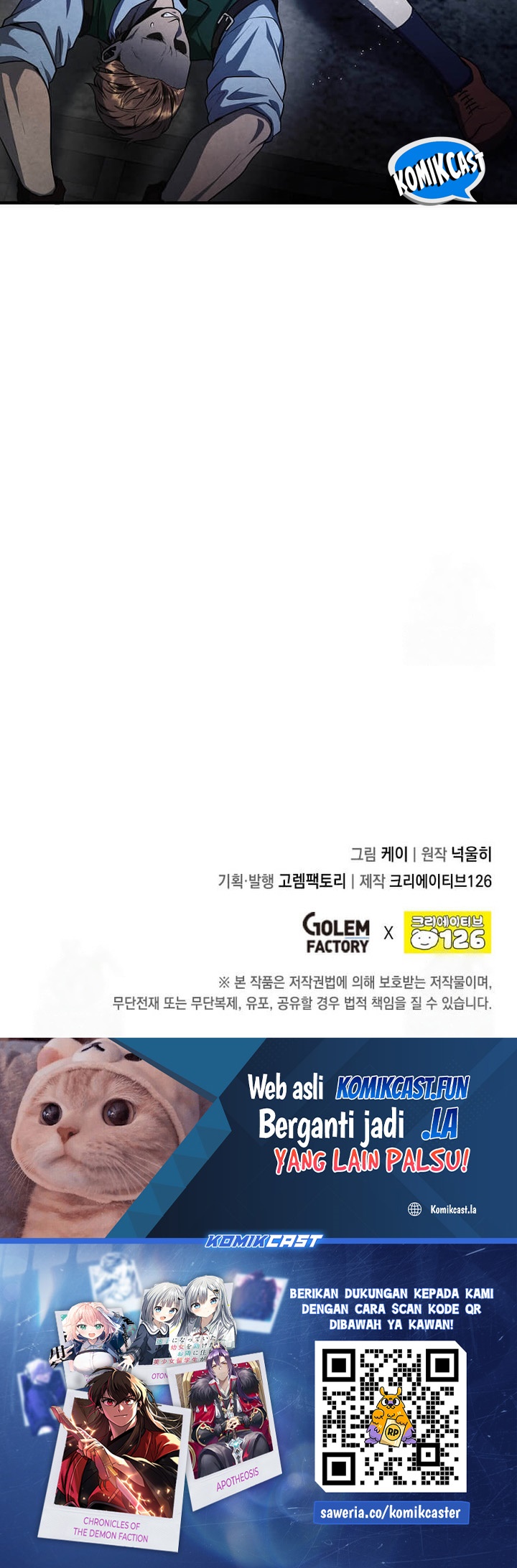 Legendary Youngest Son of the Marquis House Chapter 122 Gambar 40