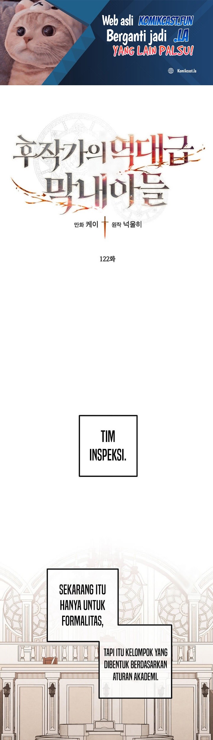 Manhwa Legendary Youngest Son of the Marquis House Chapter 122 gambar nomor 2