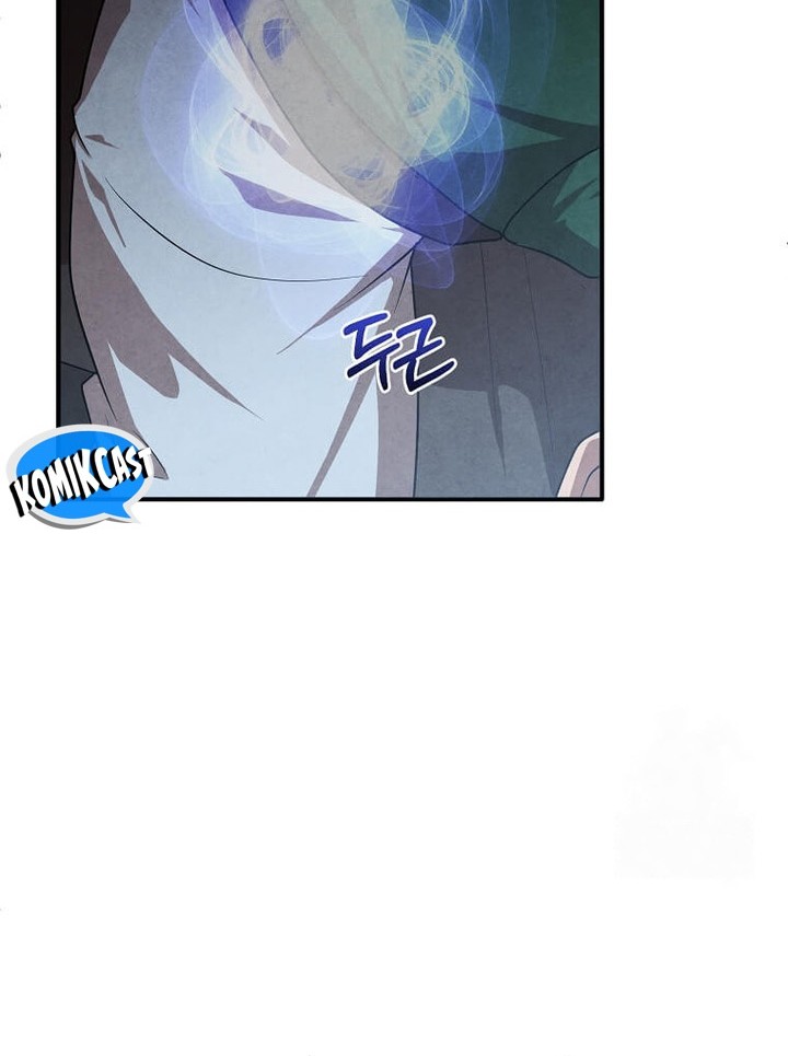 Legendary Youngest Son of the Marquis House Chapter 122 Gambar 17