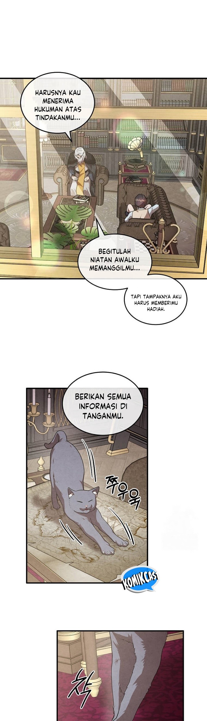 Legendary Youngest Son of the Marquis House Chapter 120 Gambar 27