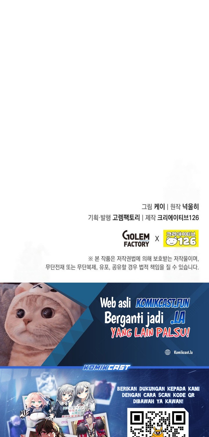 Legendary Youngest Son of the Marquis House Chapter 120 Gambar 42