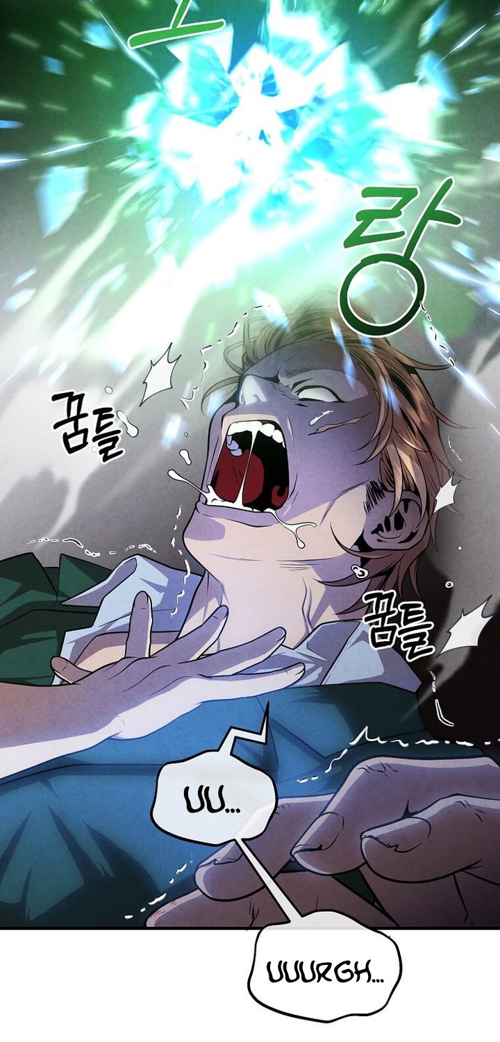 Legendary Youngest Son of the Marquis House Chapter 120 Gambar 7