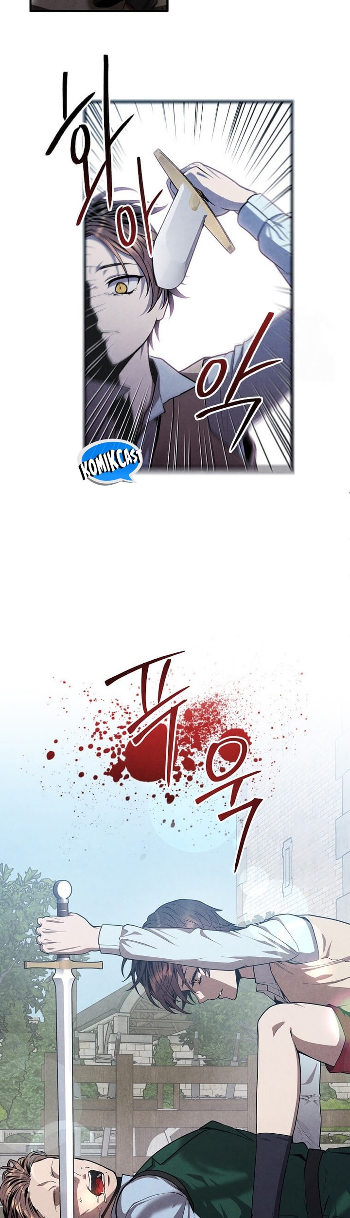 Legendary Youngest Son of the Marquis House Chapter 120 Gambar 13