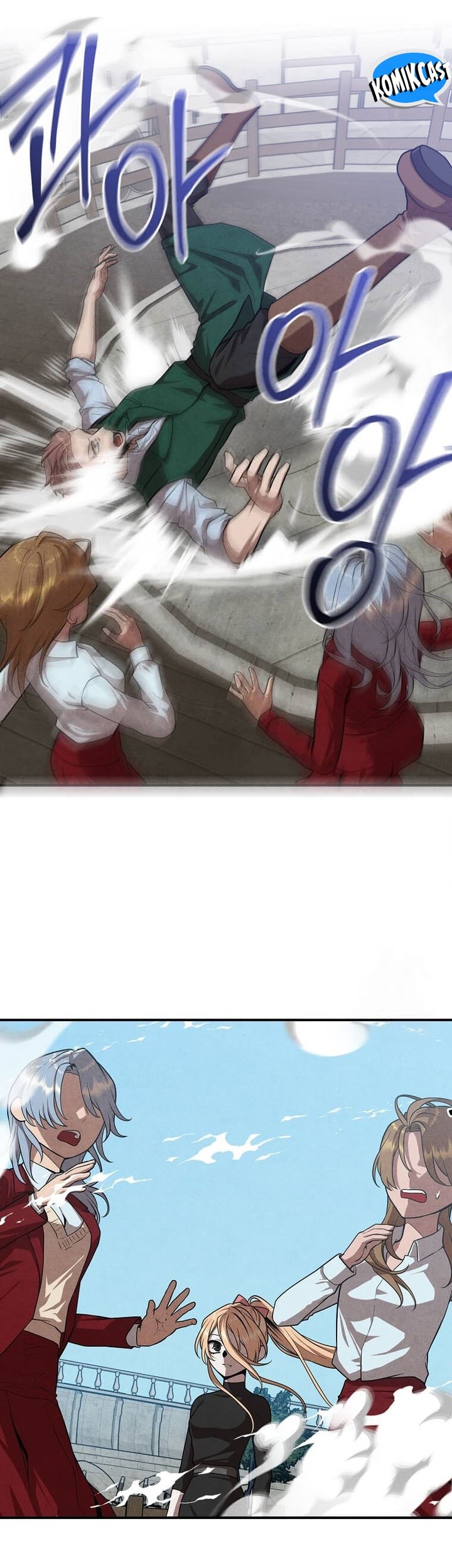 Legendary Youngest Son of the Marquis House Chapter 119 Gambar 22