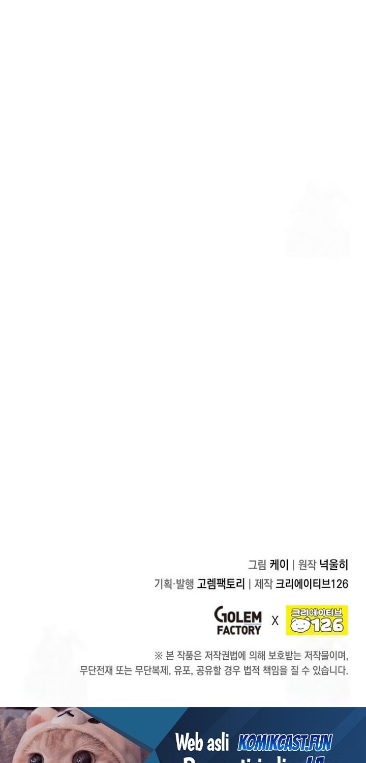 Legendary Youngest Son of the Marquis House Chapter 119 Gambar 39