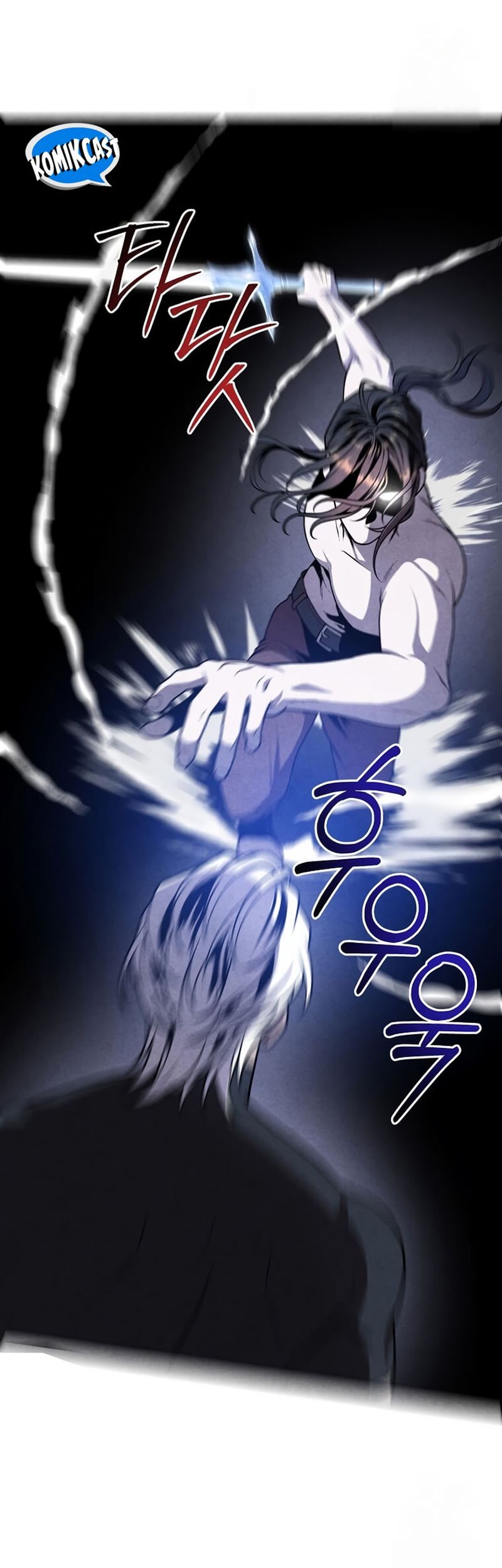 Legendary Youngest Son of the Marquis House Chapter 108 Gambar 3