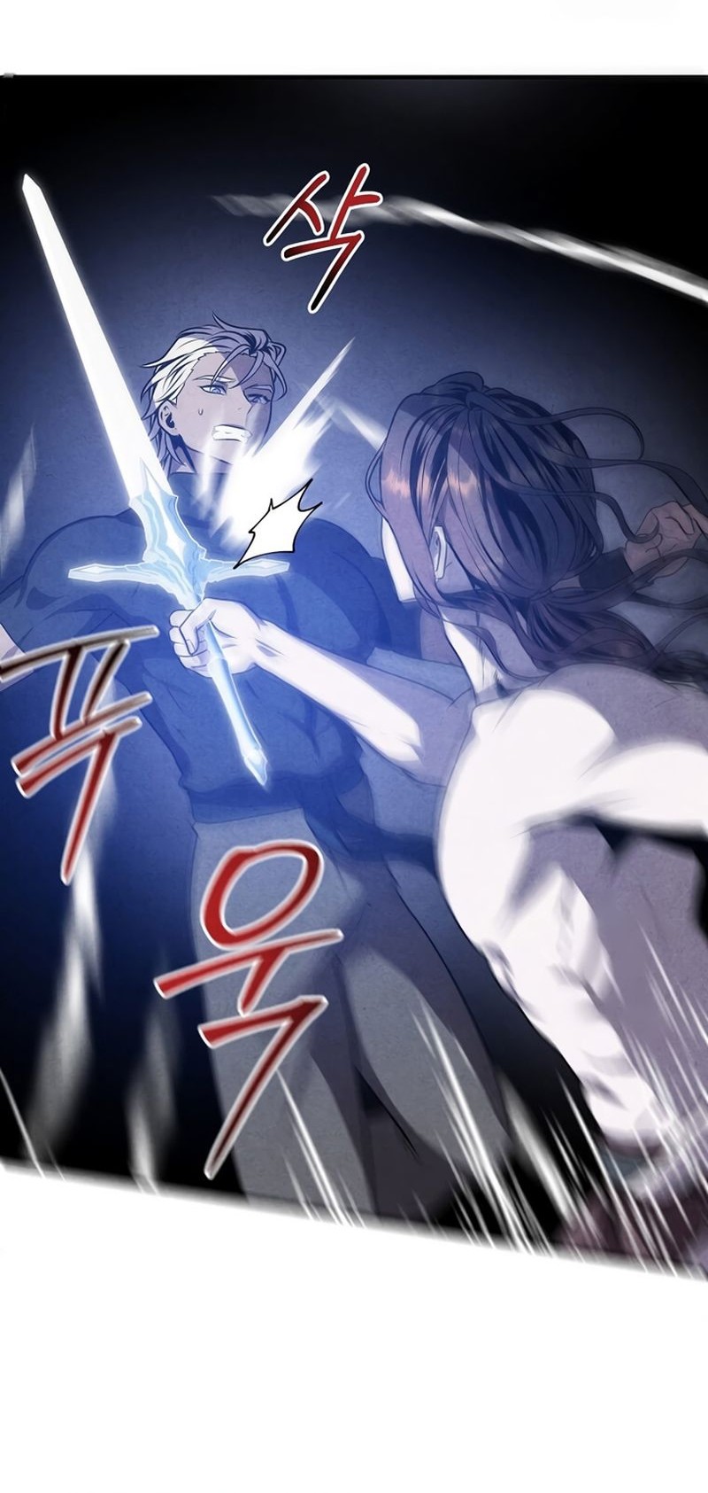 Legendary Youngest Son of the Marquis House Chapter 108 Gambar 4