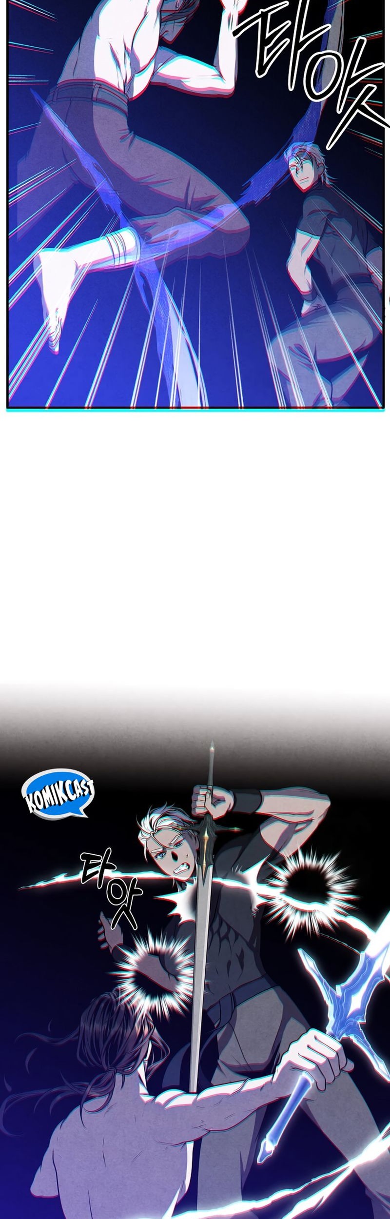 Legendary Youngest Son of the Marquis House Chapter 108 Gambar 11