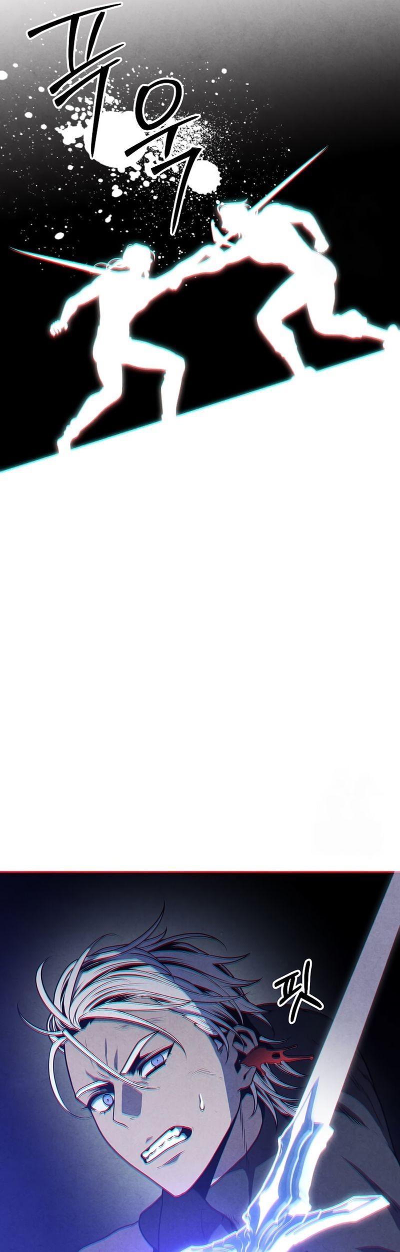 Legendary Youngest Son of the Marquis House Chapter 108 Gambar 17