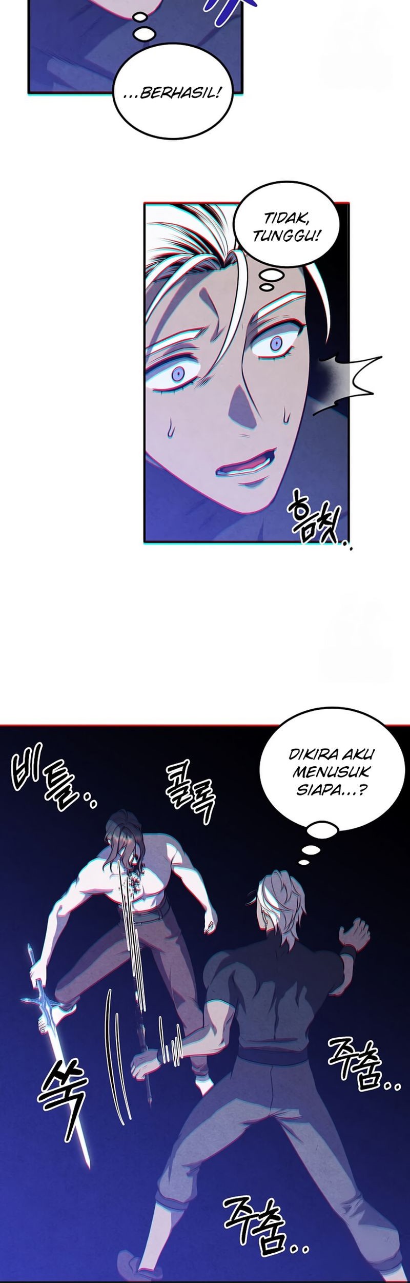 Legendary Youngest Son of the Marquis House Chapter 108 Gambar 19