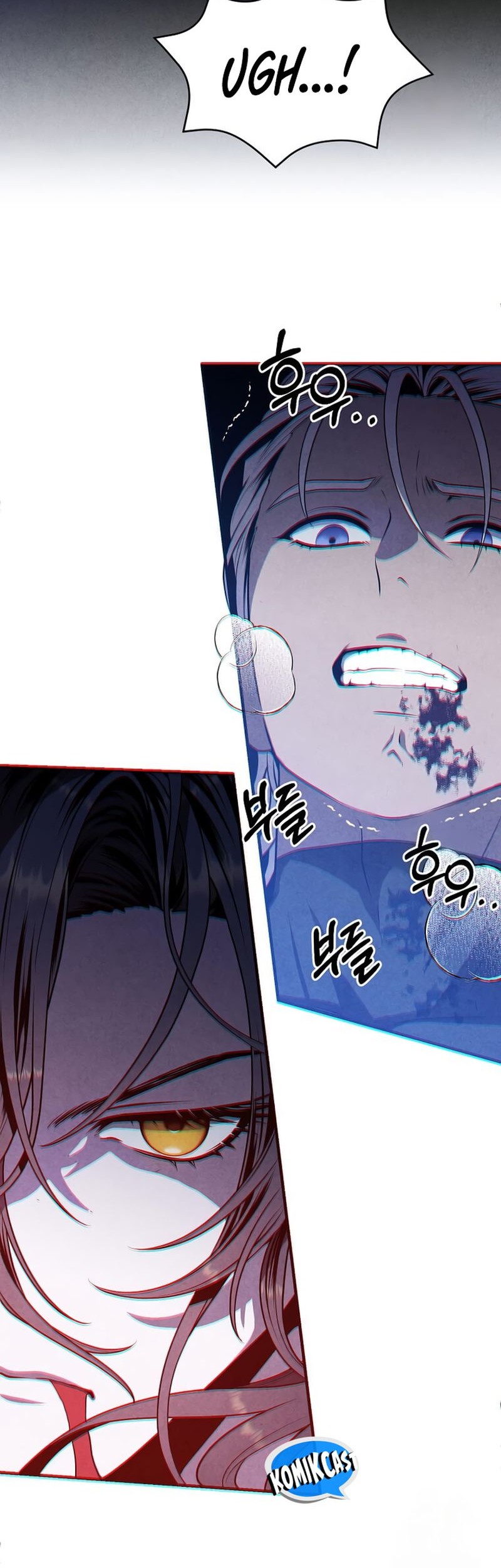 Legendary Youngest Son of the Marquis House Chapter 108 Gambar 26