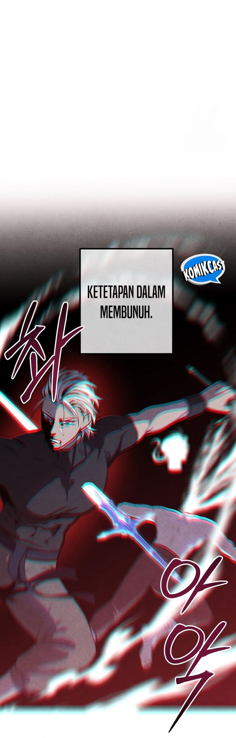 Legendary Youngest Son of the Marquis House Chapter 108 Gambar 30