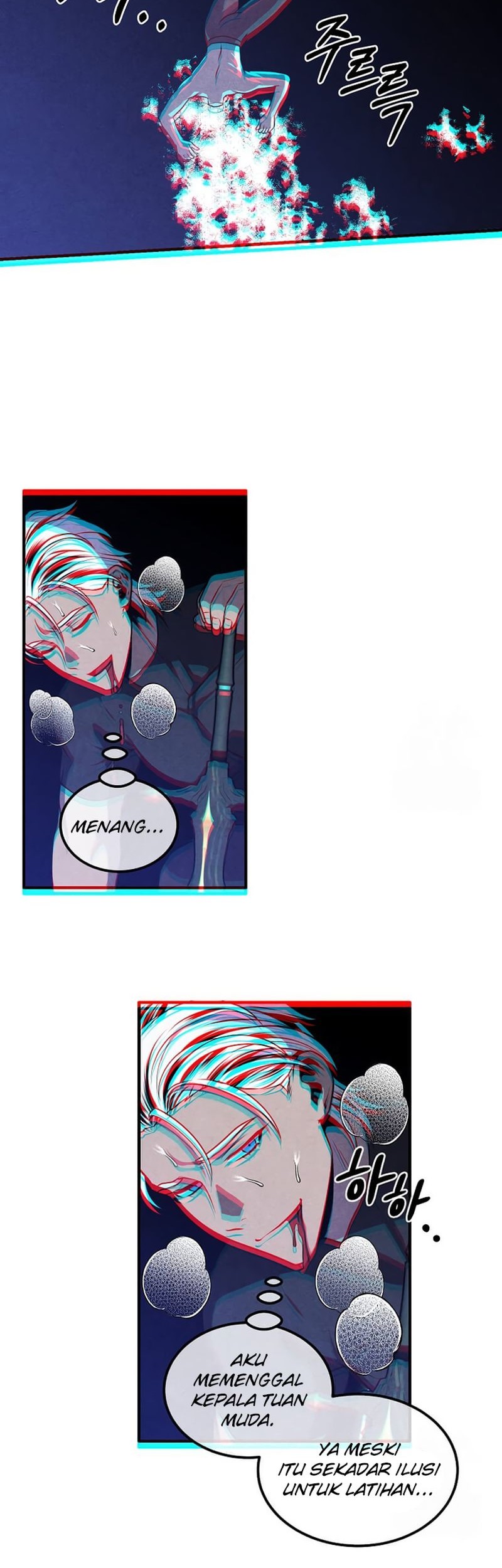 Legendary Youngest Son of the Marquis House Chapter 108 Gambar 32