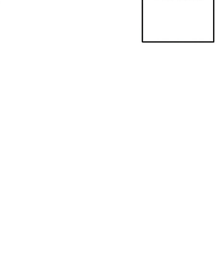 Legendary Youngest Son of the Marquis House Chapter 107 Gambar 22