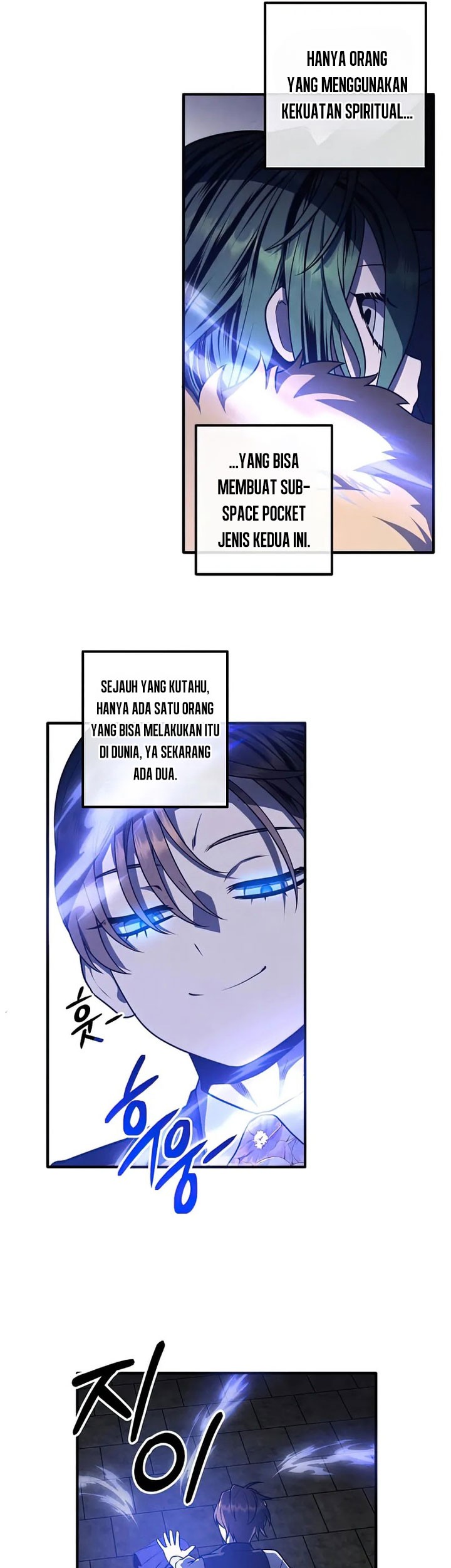 Legendary Youngest Son of the Marquis House Chapter 107 Gambar 25