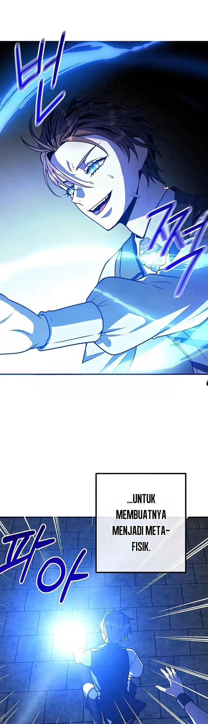 Legendary Youngest Son of the Marquis House Chapter 107 Gambar 30