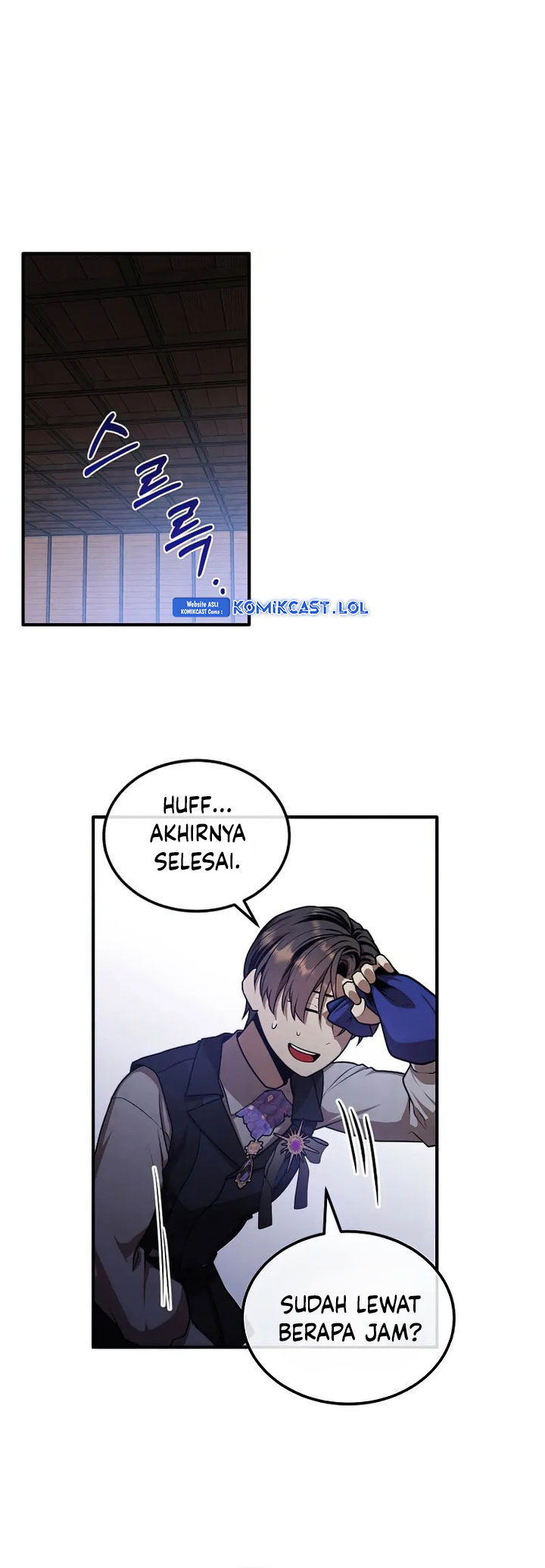 Legendary Youngest Son of the Marquis House Chapter 107 Gambar 32