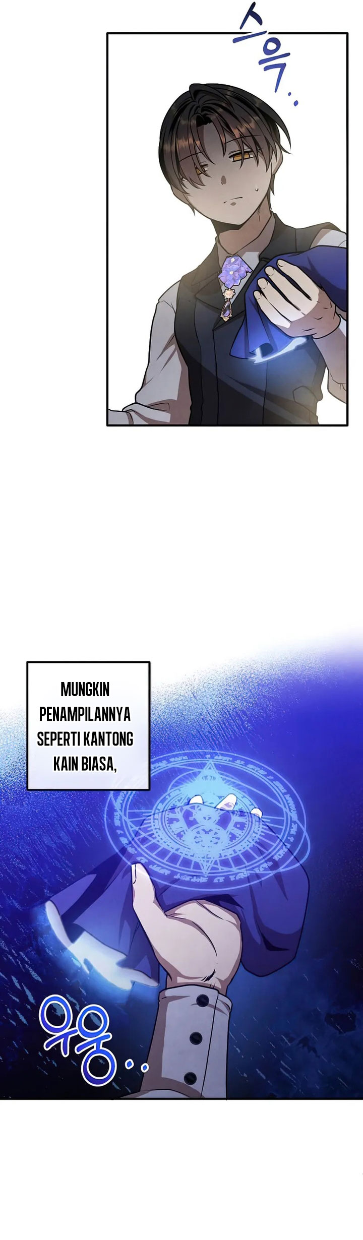 Legendary Youngest Son of the Marquis House Chapter 107 Gambar 34